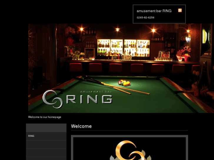 www.bar-ring.net