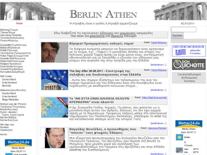 www.berlin-athen.eu