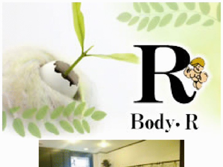 www.body-r.mobi