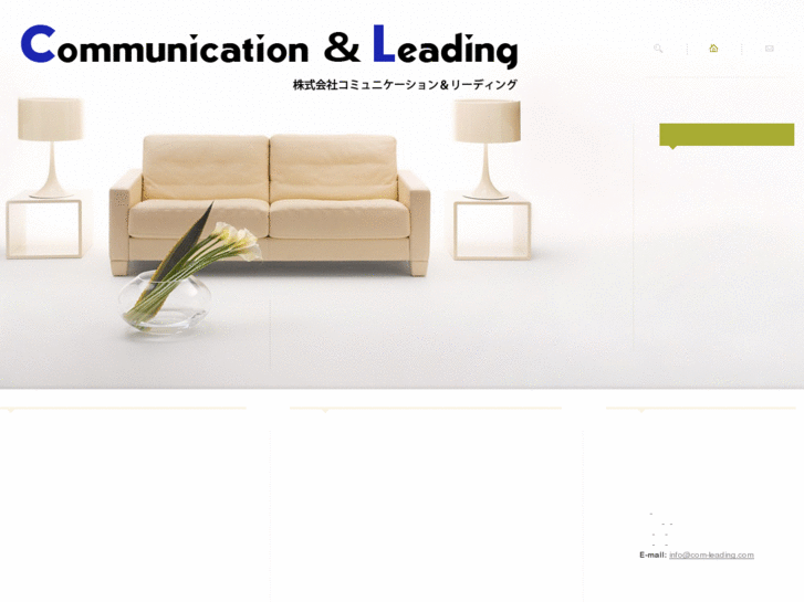 www.com-leading.com