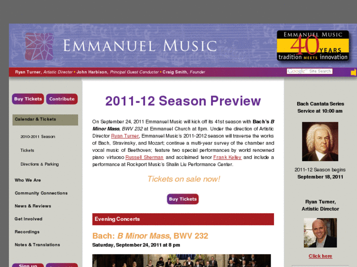 www.emmanuelmusic.org