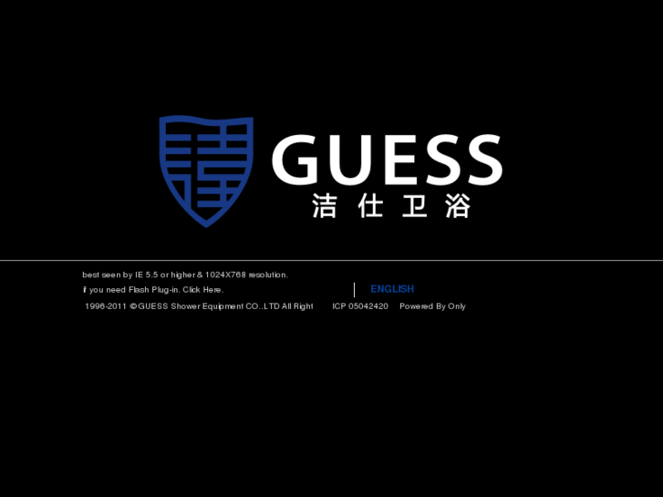 www.fs-guess.com