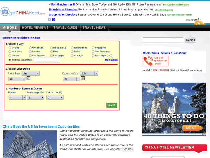 www.getchinahotel.com