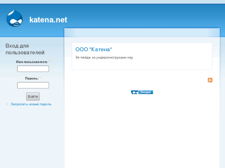 www.katena.net