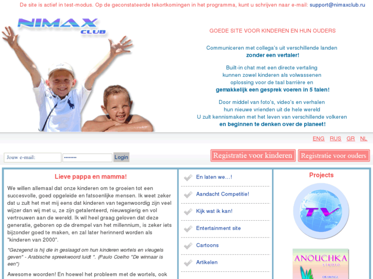 www.nimaxclub.eu