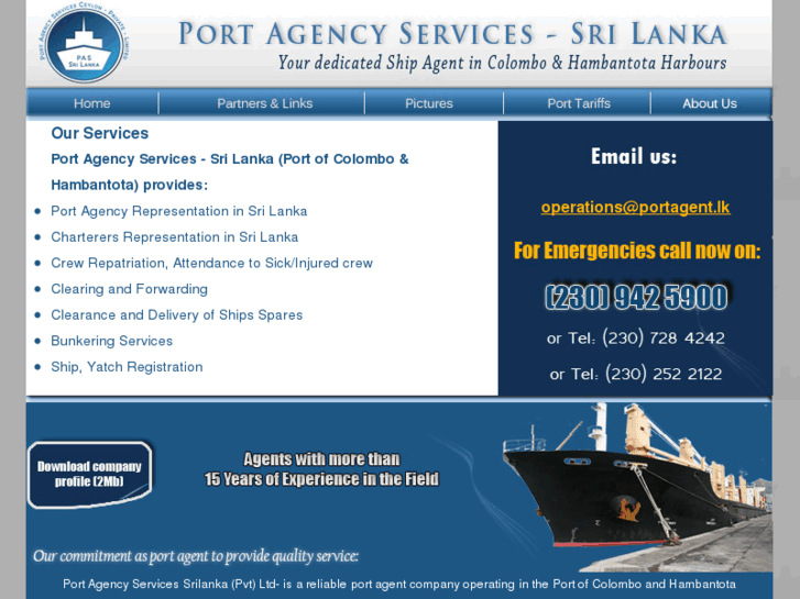 www.portagent.lk