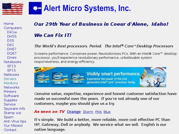 www.alertmicro.com