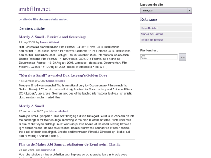 www.arabfilm.net