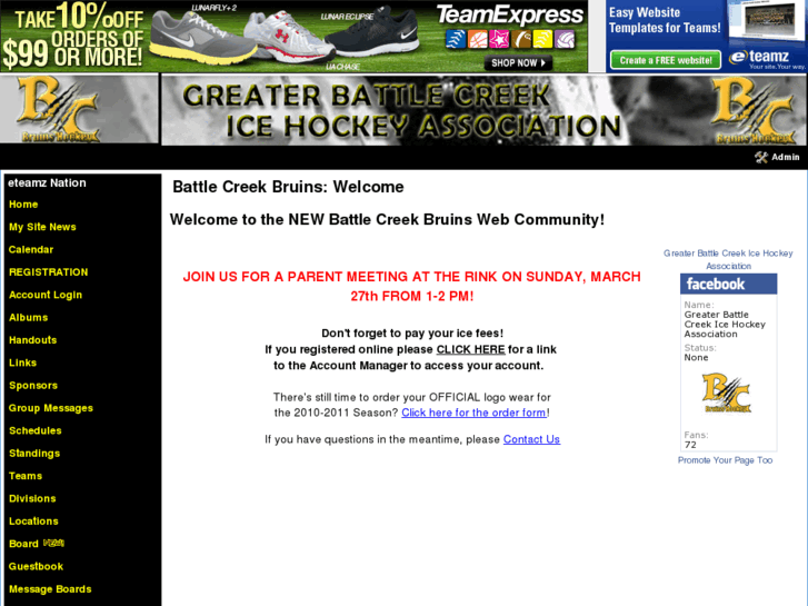 www.battlecreekicehockey.com