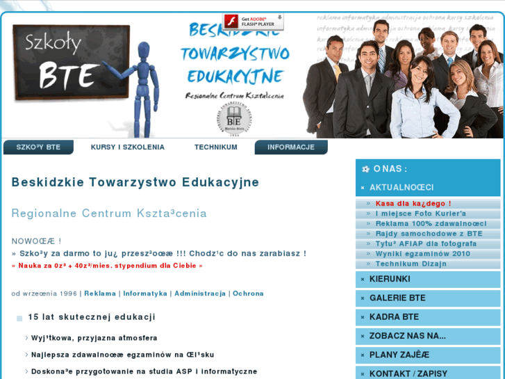 www.bte.edu.pl