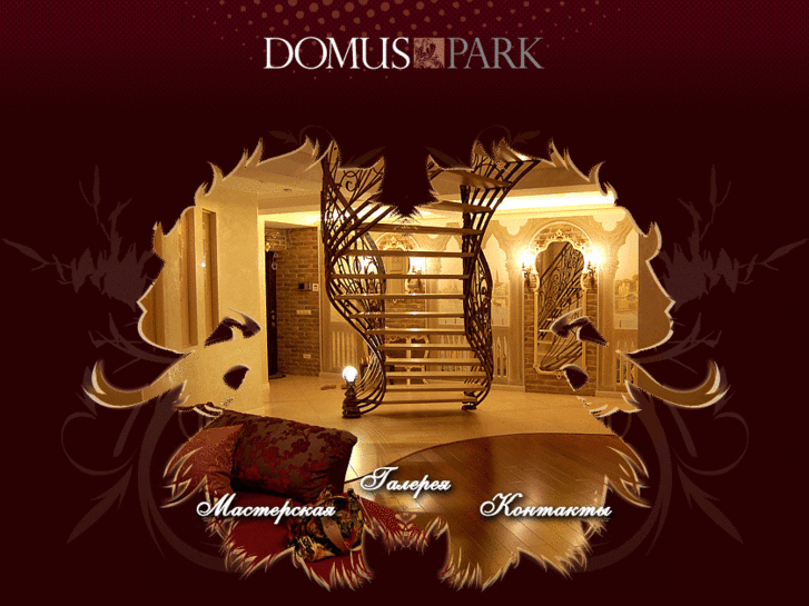 www.domuspark.com