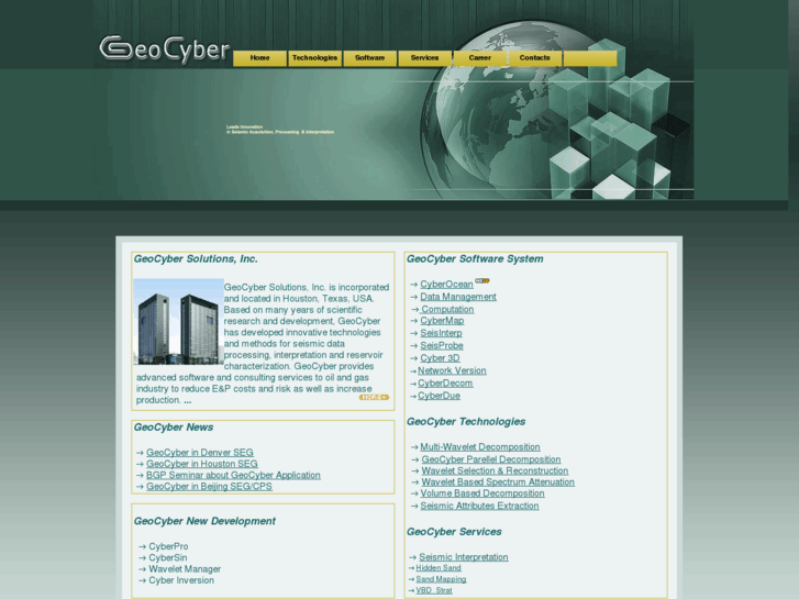 www.geocybersolutions.com