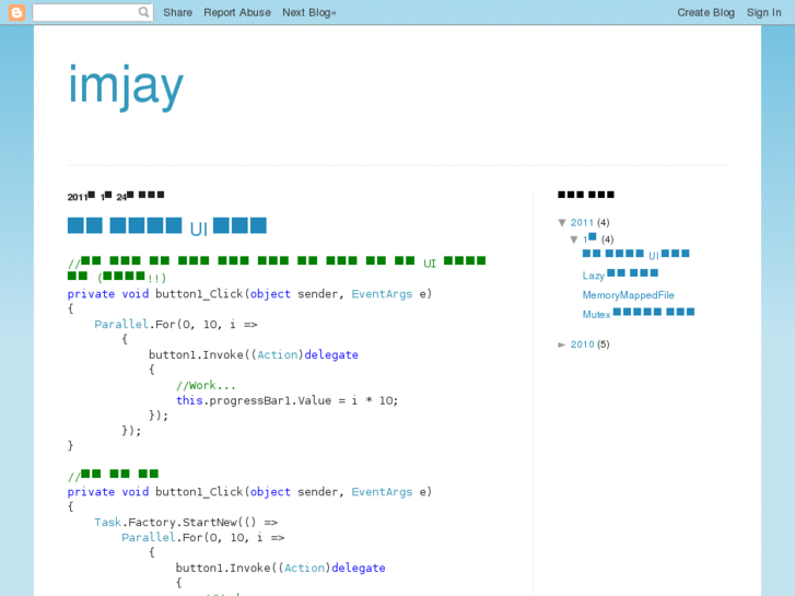 www.imjay.net