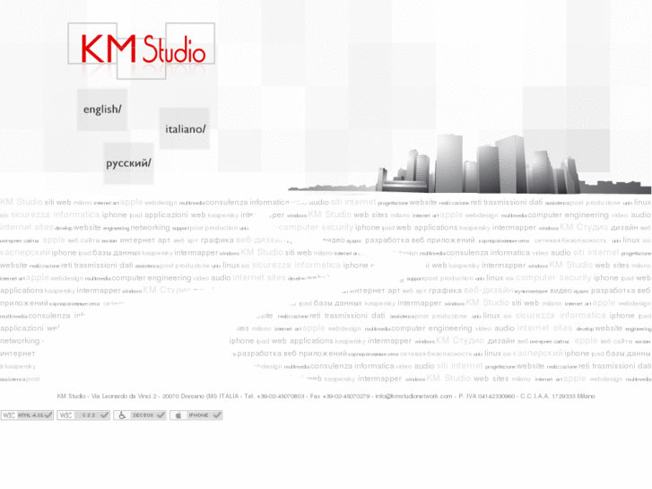 www.kmstudionetwork.com