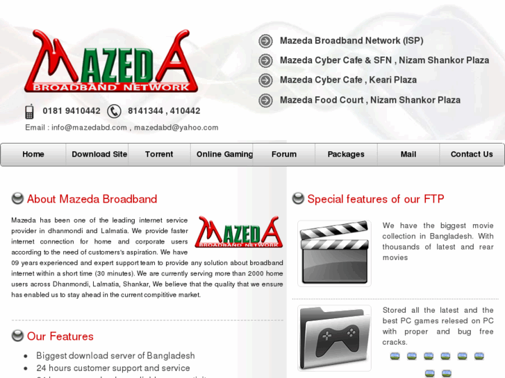 www.mazedabd.com