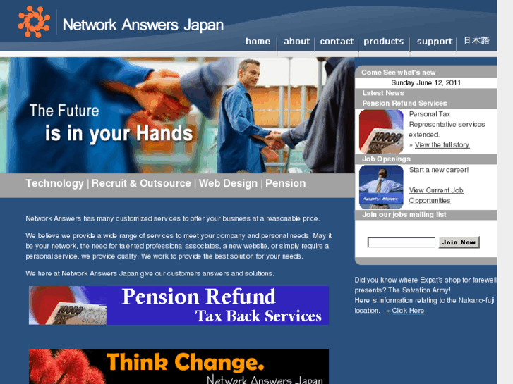 www.najapan.com