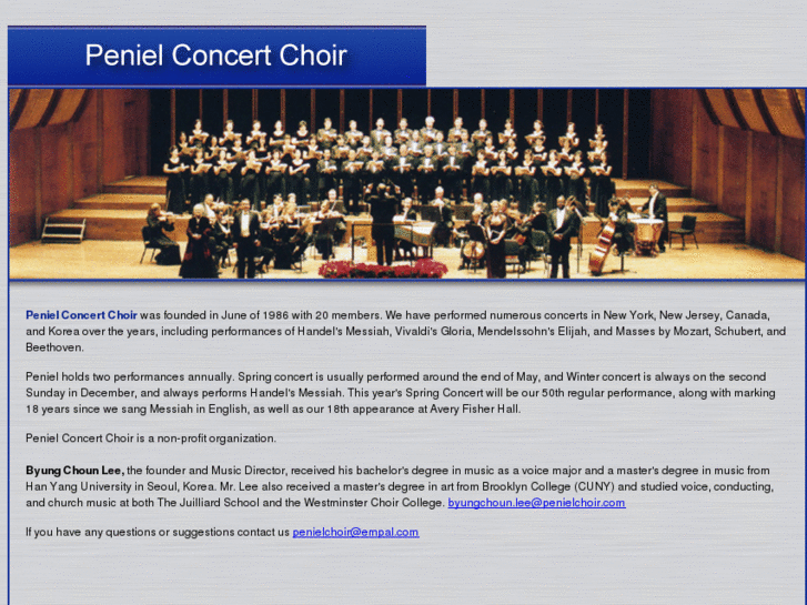 www.penielchoir.com