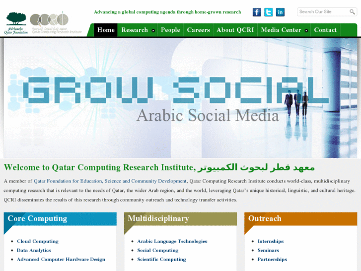 www.qcri.net