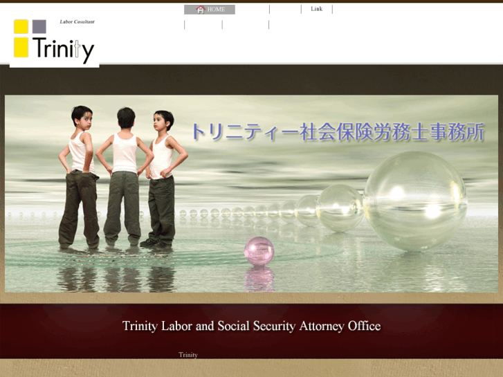 www.sr-trinity.com