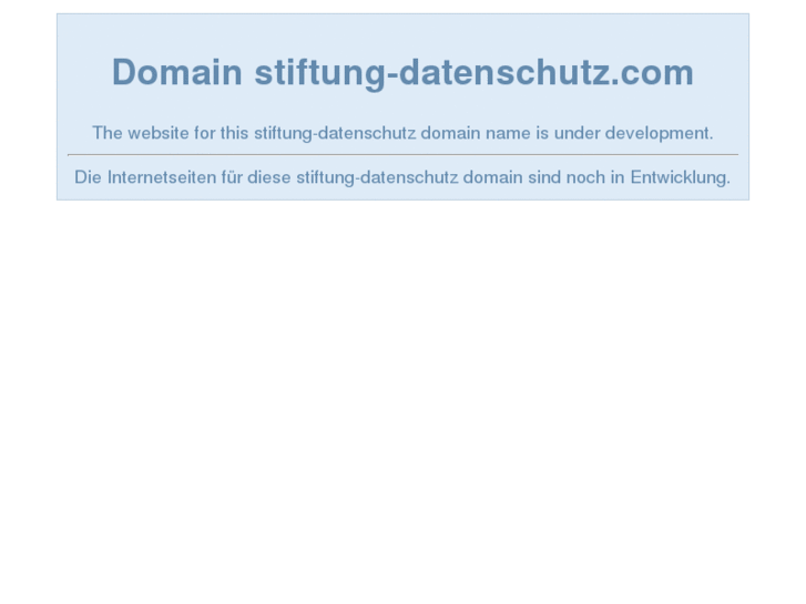 www.stiftung-datenschutz.com