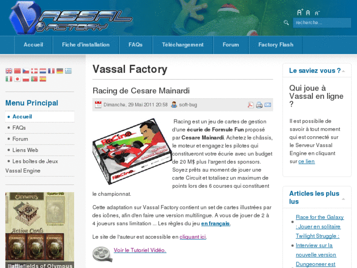 www.vassalfactory.fr