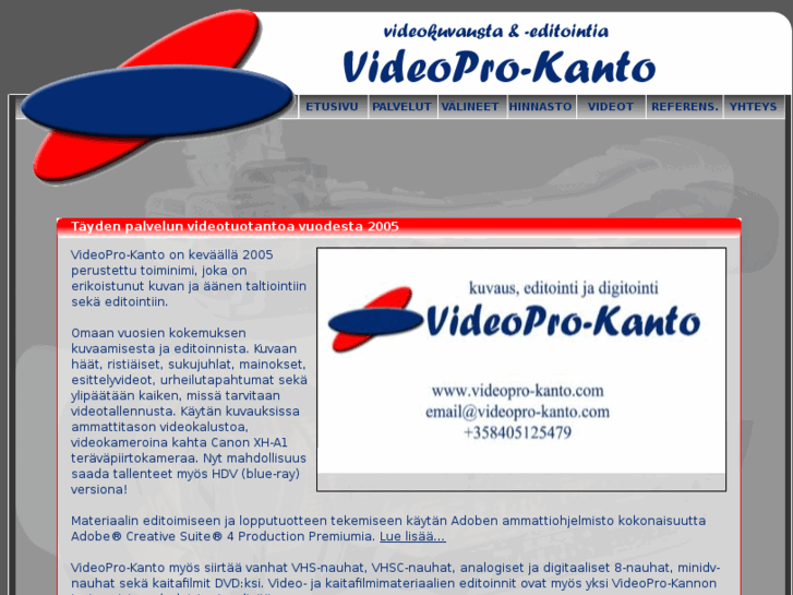 www.videopro-kanto.com