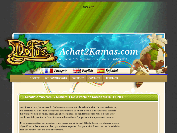 www.achat2kamas.com