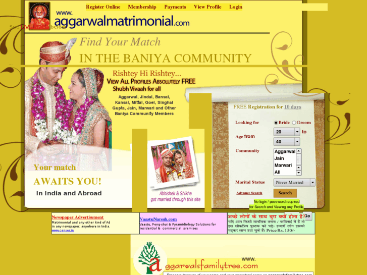 www.aggarwalmatrimonial.com