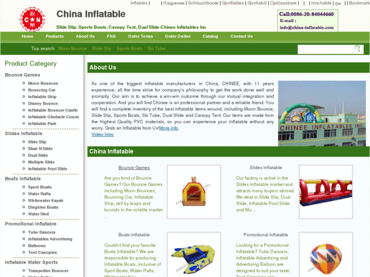 www.china-inflatable.net