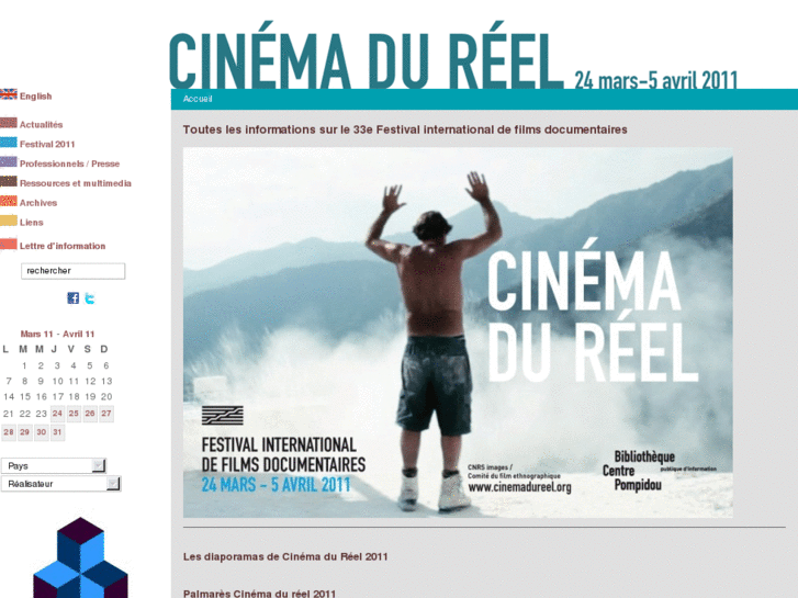 www.cinereel.org