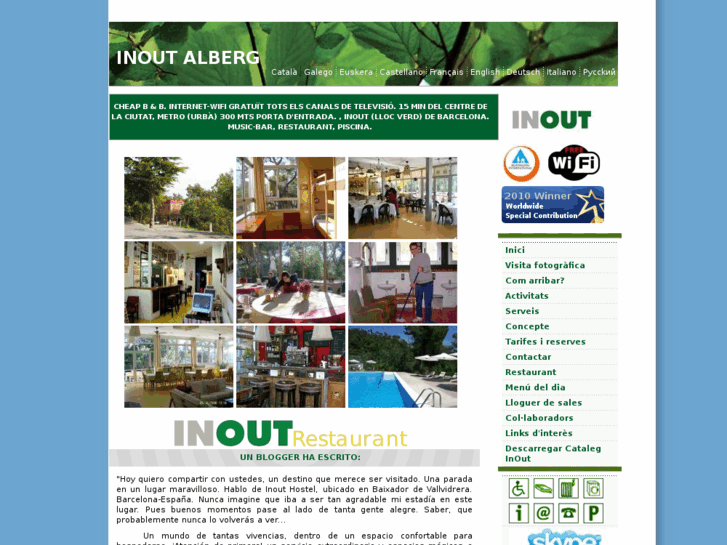 www.inouthostel.com