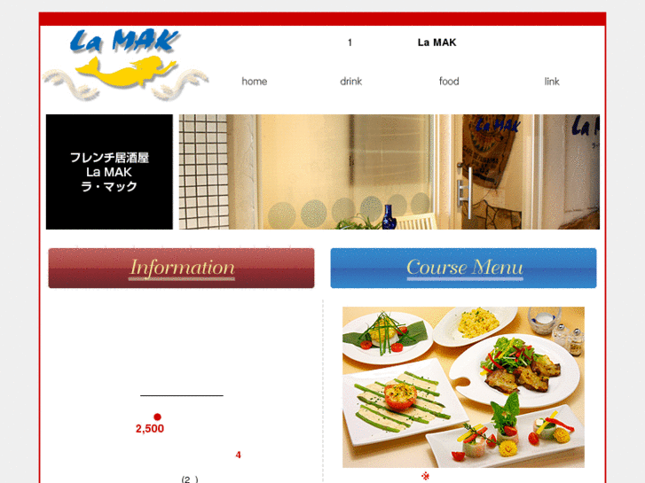 www.la-mak.com