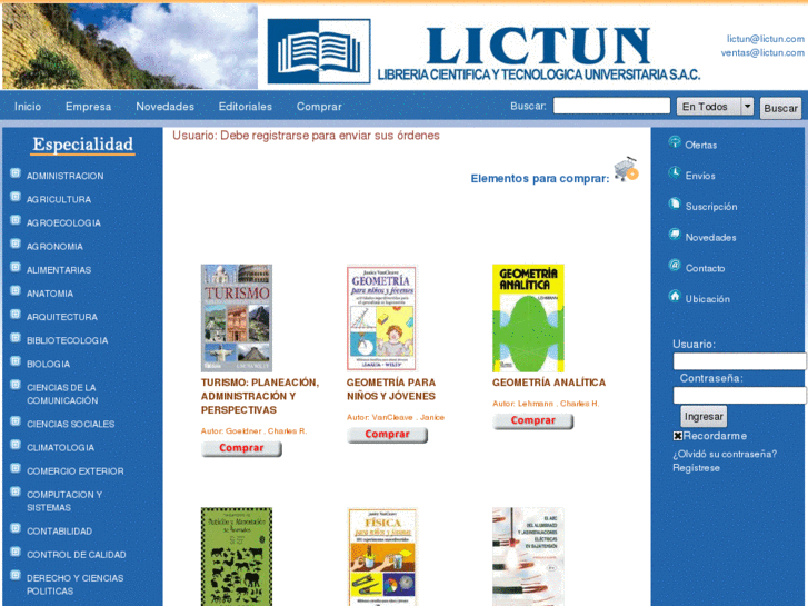 www.lictun.com