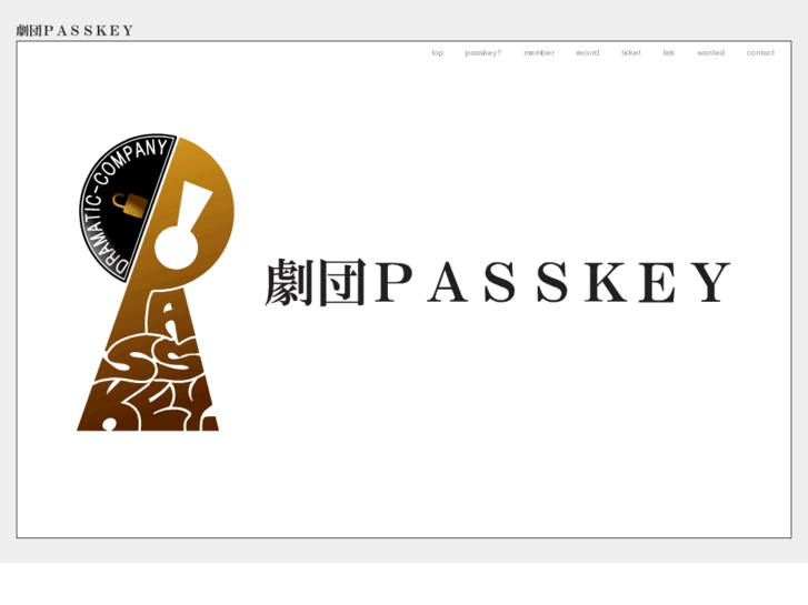 www.a-passkey.com