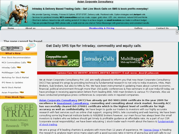 www.asianstockworld.com