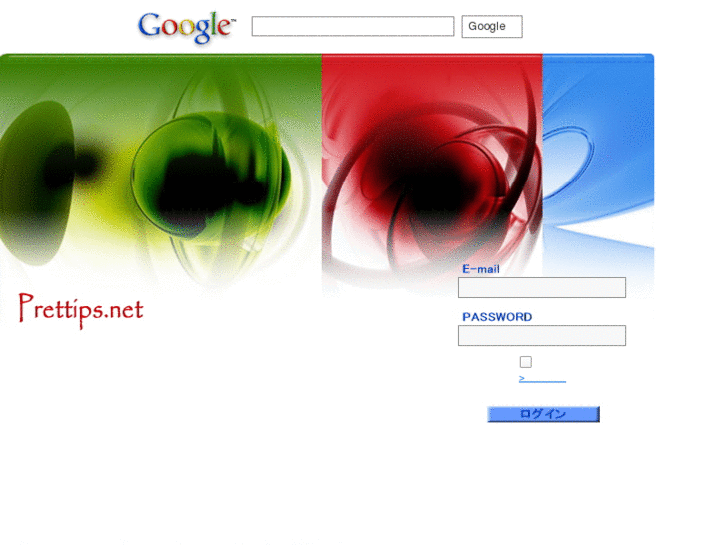 www.prettips.net