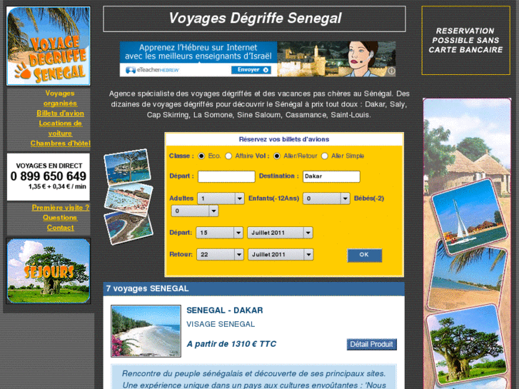 www.voyage-degriffe-senegal.com