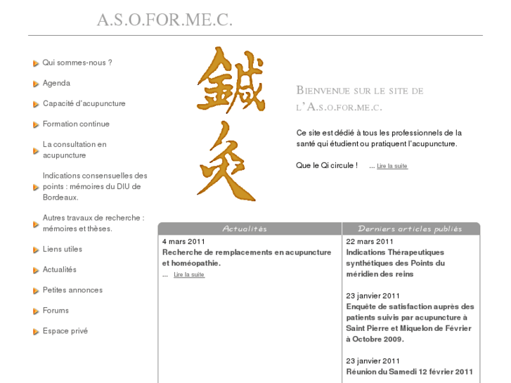 www.acupuncture-aquitaine.org