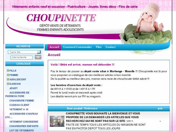 www.depot-vente-choupinette.com