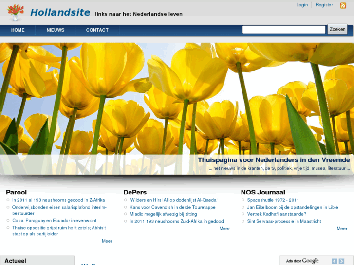 www.hollandsite.nl