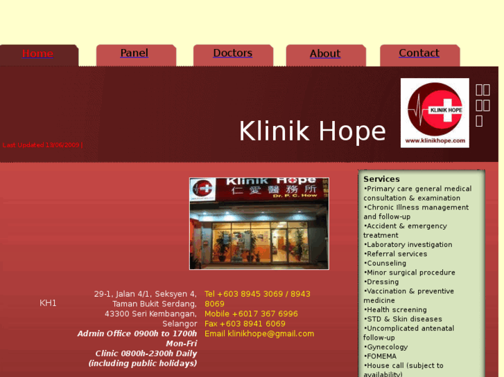 www.klinikhope.com