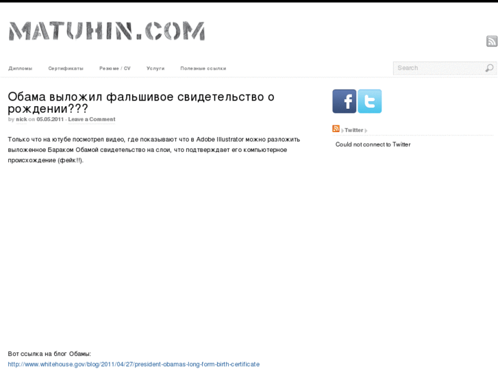 www.matuhin.com