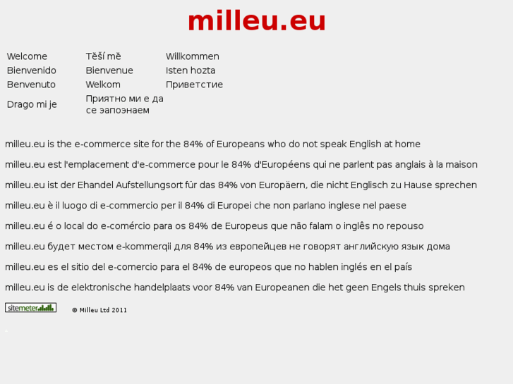 www.milleu.biz