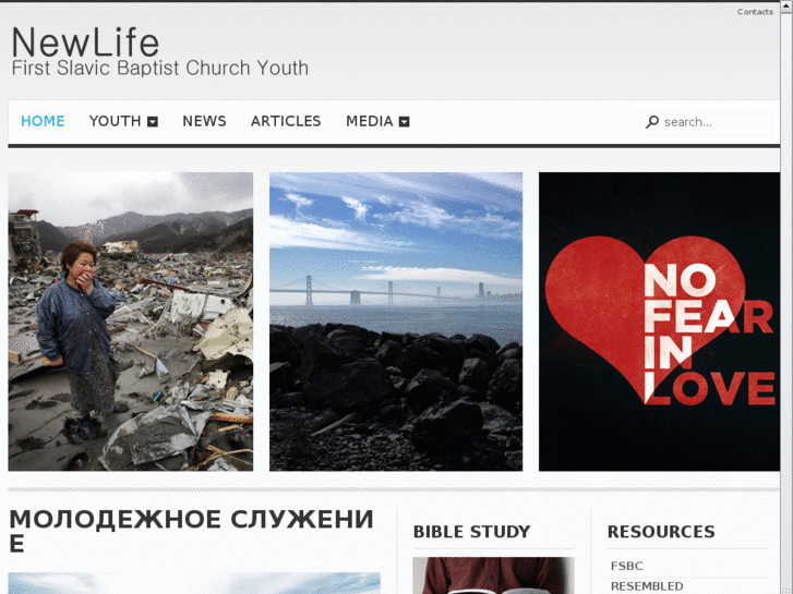 www.newlifeyouth.org