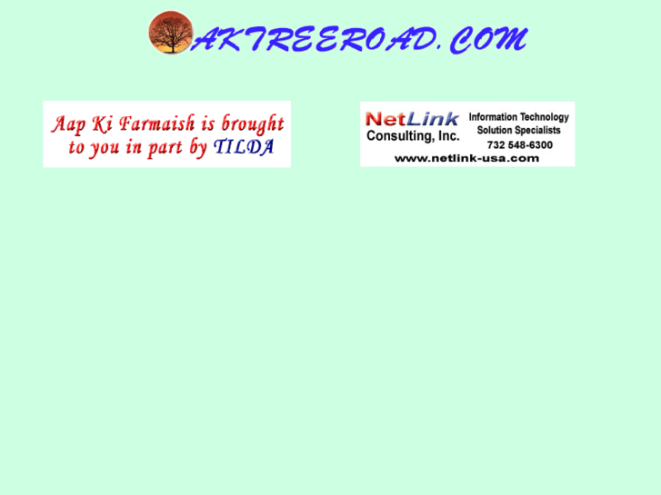 www.oaktreeroad.com
