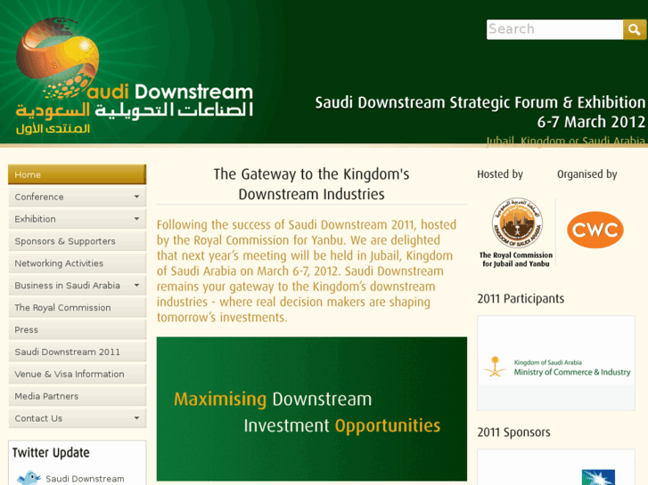 www.saudidownstream.com