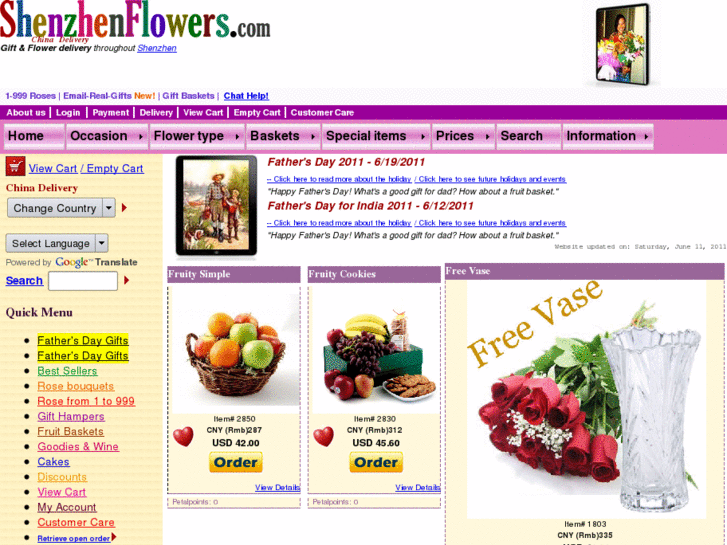 www.shenzhen-flowers.com