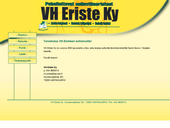 www.vheriste.com