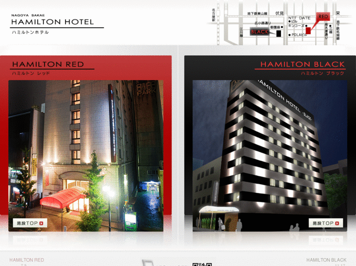 www.hamilton-hotel.jp