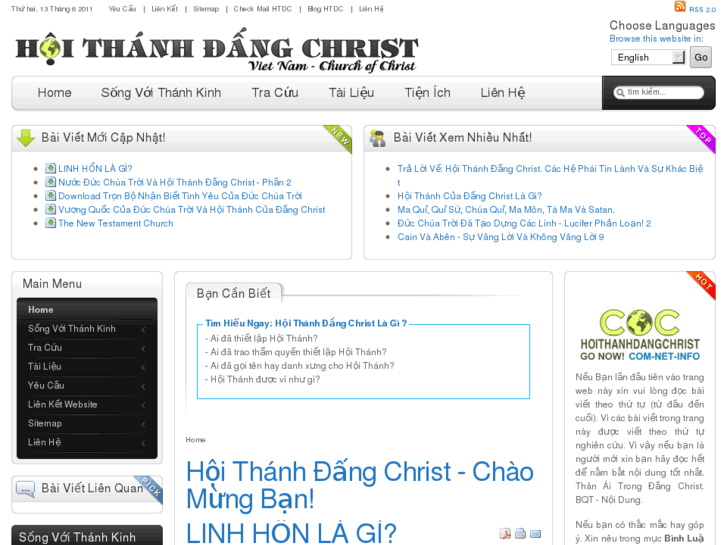 www.hoithanhdangchrist.com